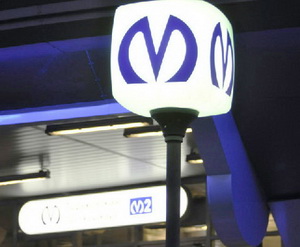 cctv-shop.by_news_02.08.2012