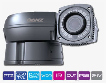 cctv-shop.by_news_CBC_Group_Ganz_ZC-PT336P-IR