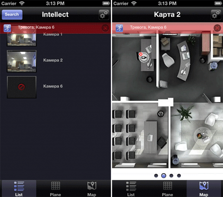 ITV | AxxonSoft: iOS Intellect cctv-shop.by_news_ITV_AxxonSoft_iOS-intellect