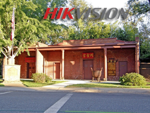 cctv-shop.by_news_Hikvision