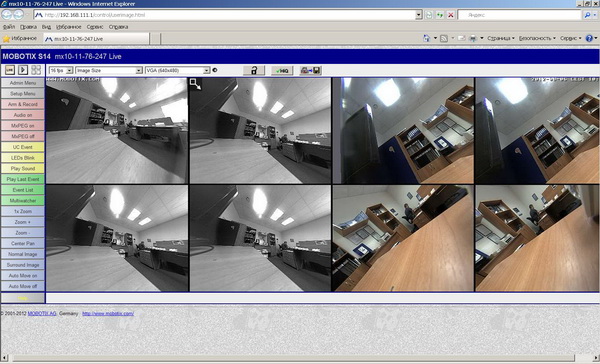 cctv-shop.by_news_Mobotix_S14_FlexMount