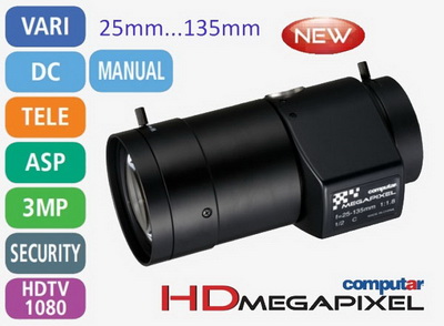 cctv-shop.by_news_CBC_Group_Computar_H5Z2518C-MP_HG5Z2518FC-MP