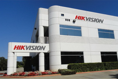 cctv-shop.by_news_Hikvision
