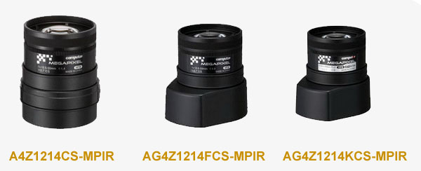 cctv-shop.by_news_CBC_GROUPH_Computar