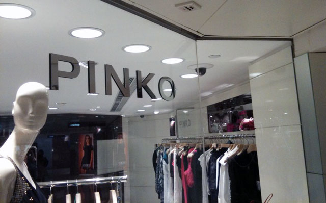 cctv-shop.by_news_Arecont_Vision_Pinko_1