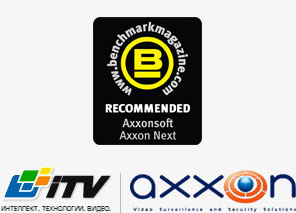 Logo: ITV | AXXON - Benchmark Magazine cctv-shop.by_news_ITV_AXXON_Benchmark_Magazine