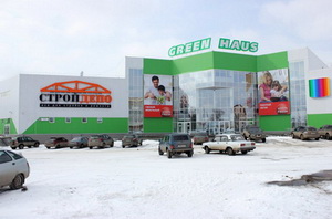 cctv-shop.by_news_29.05.2012_ISS