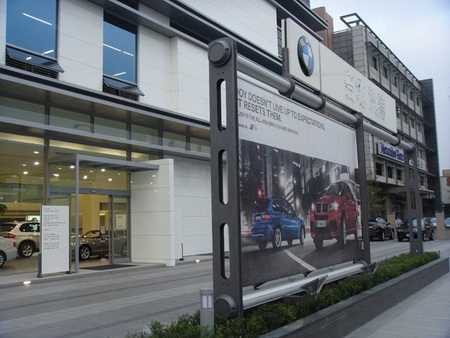 cctv-shop.by_news_ACTi