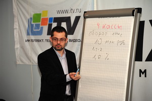 семинар ITV|AxxonSoft и Axis Communications cctv-shop.by_news_ITV_Axis_seminar