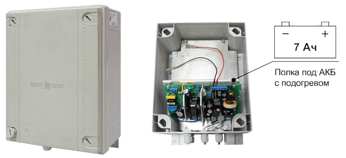 cctv-shop.by_news_Bastion_SKAT-V.12_(5-9)DC-25VA_isp.5